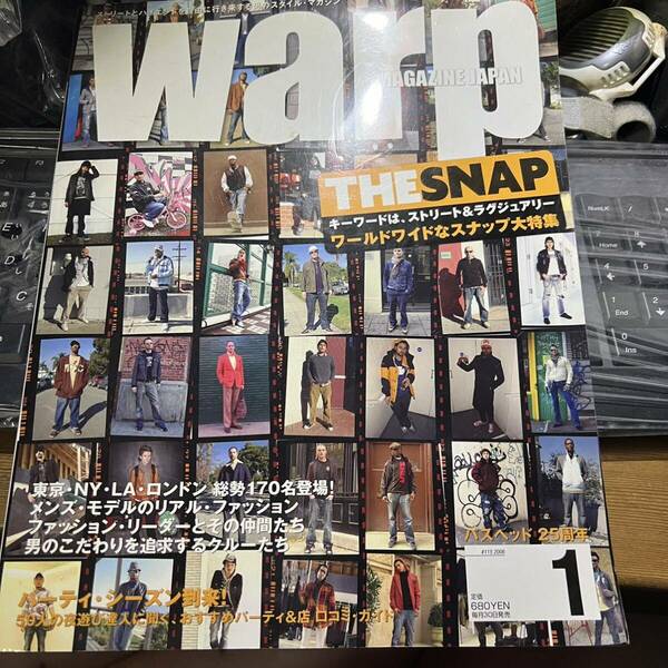 WARP magazine Japan