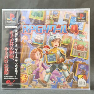 ＲＰＧツクール４