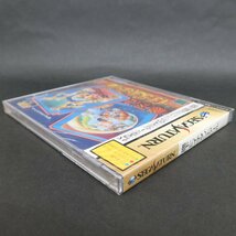 【GA667】（未開封品）廊下にイチダントアール【SEGA AGES】【セガサターン】_画像4