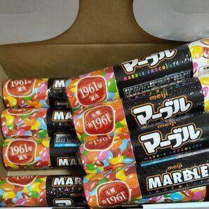 マーブルチョコレート ジャンボ 8本セット