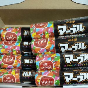 マーブルチョコレート ジャンボ 8本セット