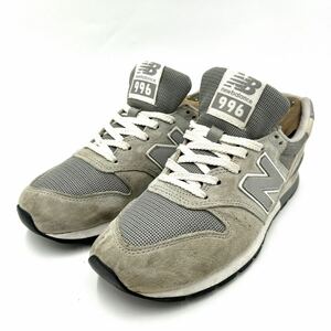 A■ 洗礼されたデザイン '人気モデル' New Balance ニューバランス CM996BG メッシュ地 スエード LOW CUT スニーカー 24.5cm 靴 シューズ