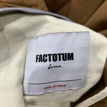 G ▼ 都会のカジュアルウェア '日本製' FACTOTUM HOMME ファクトタム オム ストレッチ素材 ストレート スラックスパンツ size:44 brown_画像7