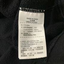 G ▼ 洗練されたデザイン!! '着心地抜群' NIKE ナイキ ロゴプリント スウェット パーカ / フーディ size:L プルオーバー size:L メンズ BLK_画像8