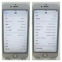 A 新品電池　新品液晶　iPhone 8 シルバー 64 GB SIMフリー_画像6