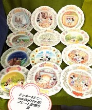 g_t W810 ディズニーミッキー&ミニーmonthly(12ヶ月)プレート皿12枚　1月～12月までの季節に合わせた可愛いいイラスト絵皿　25年前に購入_画像1