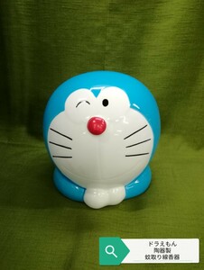 g_t W803 ceramics made Doraemon mosquito repellent incense stick vessel used 