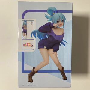 この素晴らしい世界に祝福を！３　アクア　１／７スケールフィギュア　プライズ　このすば　エルココ　elcoco 未開封