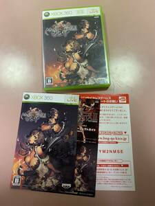 Xbox360★マグナカルタ２★used☆Magna Carta 2☆import Japan