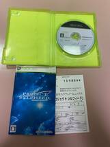 Xbox360★プロジェクトシルフィード★used☆Project Sylpheed ☆import Japan_画像2