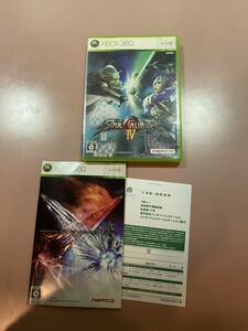 Xbox360★ソウルキャリバー IV★used☆Soul Calibur IV☆import Japan JP