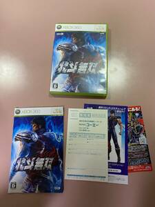 初回版 Xbox360★北斗無双★used☆Hokuto Musou☆import Japan