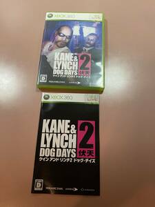 Xbox360★ケインアンドリンチ２ ドッグデイズ★used☆Kane & Lynch 2 dog days☆import Japan