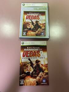 Xbox360★レインボーシックス ベガス２★used☆Rainbow Six Vegas 2☆import Japan