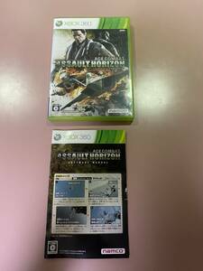 Xbox360★エースコンバット アサルトホライゾン★used☆ACAH☆import Japan