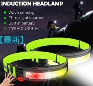 LED ヘッドライト充電式 高輝度 超軽量 防水 5モード センサー機能モデル！