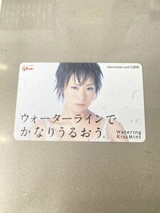 [ прекрасный товар не использовался ] Shiina Ringo mora music card 1,000 музыка карта Glyco Kiss мята mo-la оригинал коллекция не продается редкий 