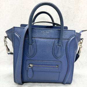 1円〜美品 CELINE セリーヌ　ラゲージ　ナノ　ショッパー　2WAY　ハンドバック　ブルー