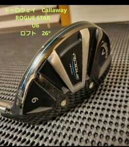 キャロウェイ Callaway ROGUE STAR U6 ユーティリティ　送料無料　中古