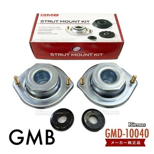 GMB アッパーマウント フロント 左右 1台分 ベアリングキットset スバル ステラ LA100F LA110F LA150F LA160F GMD-10040