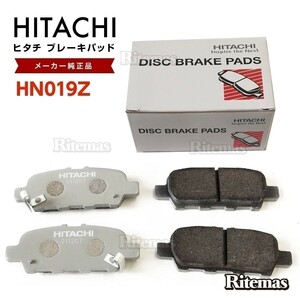  Hitachi brake pad HN019Z Nissan Fuga Y51 KNY51 HY51 rear brake pad left right set 4 sheets H21/11