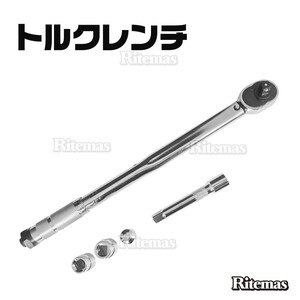 車用工具 トルクレンチ セット プリセット式 28-210N/m タイヤ 整備用 作業工具 工具 19/21mmソケット エクステンションバー付属