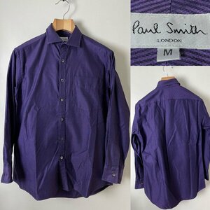 ★【送料無料 国内正規品】日本製 Paul Smith LONDON（ポールスミス ロンドン）コットン100% バイアス 長袖 ドレス シャツ M パープル 斜め