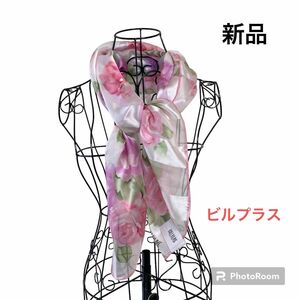 ビルプラス　花柄　ピンク　シルク　大判スカーフ