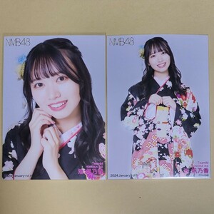 NMB48 池帆乃香 月別ランダム生写真 2024 January-rd 1月 2種 コンプ