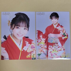 NMB48 田中雪乃 月別ランダム生写真 2024 January-rd 1月 2種 コンプ