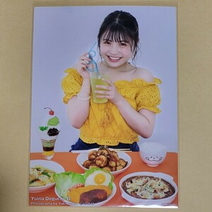 NMB48 出口結菜 ゆきつんカメラ 小嶋が満足する本 生写真 B