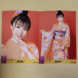 NMB48 貞野遥香 2021 福袋 生写真 コンプ