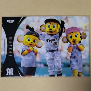 [T67] BBM 2024 Tigers 阪神タイガース ベースボールカード マスコット トラッキー&ラッキー&キー太 レギュラーカード