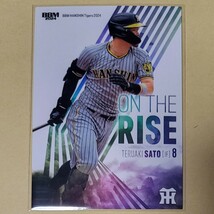 [T80] 佐藤輝明 BBM 2024 Tigers 阪神タイガース ベースボールカード レギュラーカード ON THE RISE_画像1