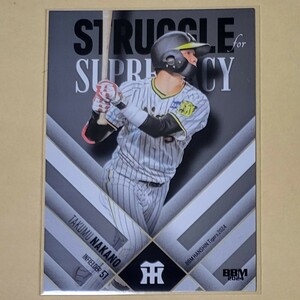 [SS7] 中野拓夢 BBM 2024 Tigers 阪神タイガース ベースボールカード インサートカード STRUGGLE for SUPREMACY 