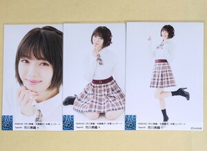 NMB48 市川美織 卒業コンサート 生写真 コンプ