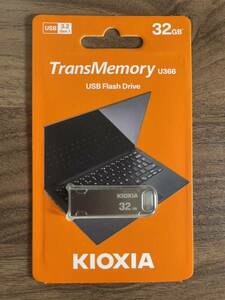 東芝=社名変更「KIOXIA 」USBメモリー 32GB 3.2