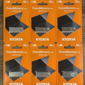 東芝=社名変更「KIOXIA 」USBメモリー 32GB 3.2【6個セット】
