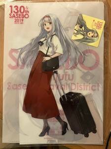 [ unopened ]JAL C2 machine Kantai collection sho crane .. guarantee .. prefecture 2019 clear file acrylic fiber stand sticker etc. 4 point set 
