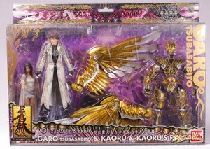 牙狼 GARO VOL.7 EQUIP & PROP ガロ翼人 & カオル & カオルの指輪