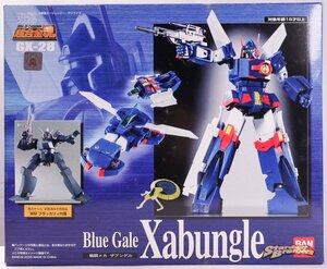  Blue Gale Xabungle Chogokin soul GX-28 Blue Gale Xabungle