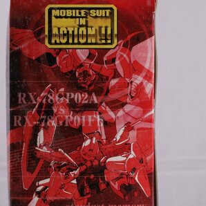 MOBILE SUIT IN ACTION 機動戦士ガンダム0083 STARDUST MEMORYの画像3
