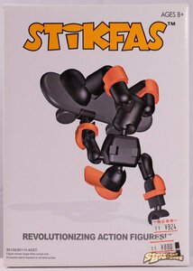 STiKFAS REVOLUTIONIZING ACTION FIGURES! AFK7 DELTA BOY EXTREME