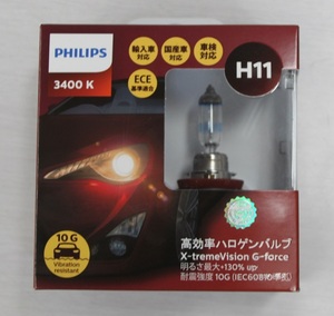 PHILIPS フィリップス エクストリームヴィジョン Gフォース　3400K H11 X-tream Vision G-force H-11 h11 Ｈ１１ philips エクストリーム