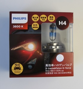 PHILIPS フィリップス エクストリームヴィジョンGフォース　3600K H4 | X-tream Vision H-4 h4 Ｈ４ philips エクストリーム ハロゲンバル