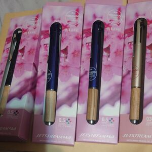 三菱鉛筆 ジェトストリーム HOKKAIDO FOREST 蝦夷山桜 4&1 ボールペン4色＆シャーペン　4本