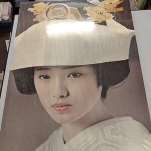 山口百恵　伊豆の踊り子木製パネル　花嫁　50×70cm 　当時物　現状品