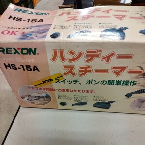  Lexon HS-15A handy steamer new goods present condition goods 