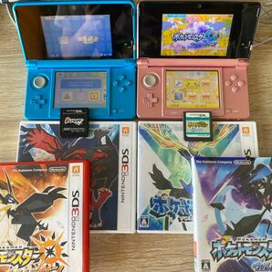 ニンテンドー 3DS 本体 2個 ポケットモンスター ウルトラサン ムーン ポケットモンスターX Y 裸ソフト セット 任天堂