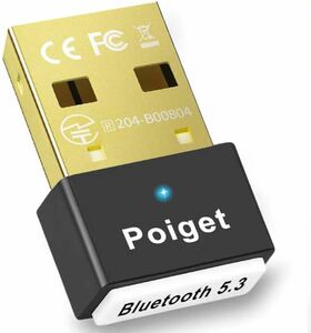 【業界トップクラスBluetooth5.3技術】アダプタ レシーバー USB アダプタ 小型　Bluetooth BT5.3